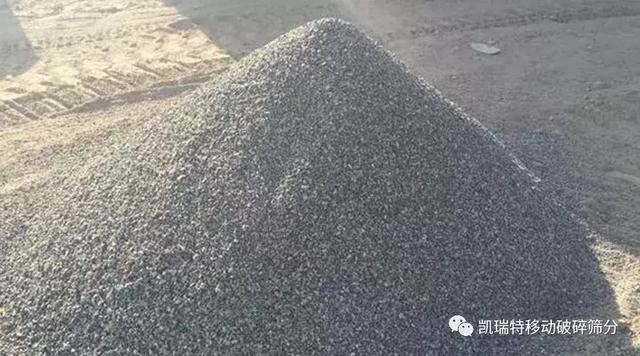 儋州矿山破碎机