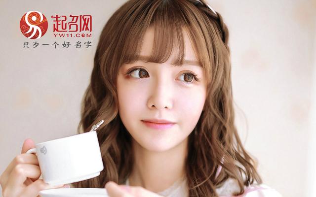 女网名 女网名（女网名可爱沙雕） 生活