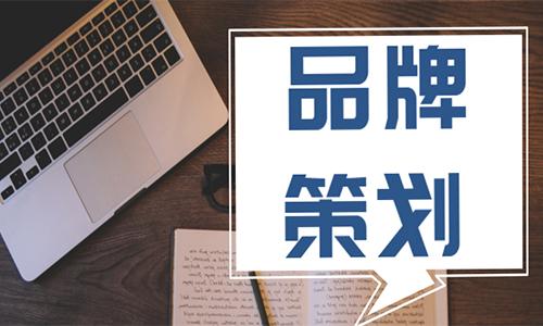 ������ҵ�����Ʒ��Ӫ����ƣ�������ʱ��ô˵