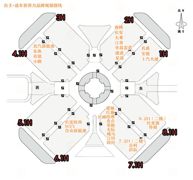上海工程机械宝马展分布图