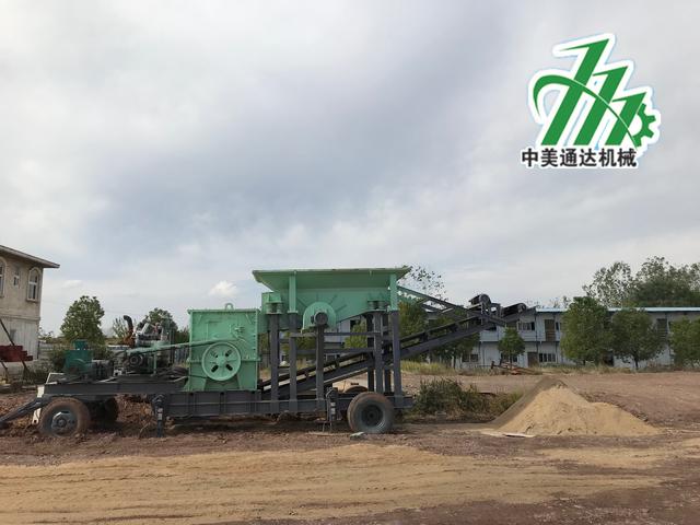 制砂机皮带秤怎么调