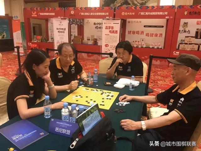 境外俱乐部巡礼丨悉尼联盟：五载磨砺促中澳围棋持续交流