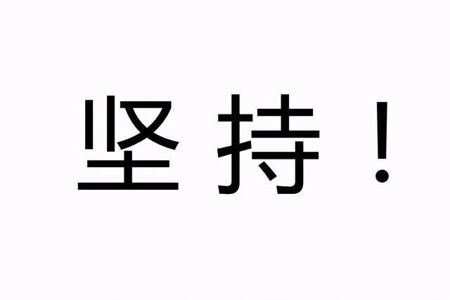 delon身体乳会长毛吗