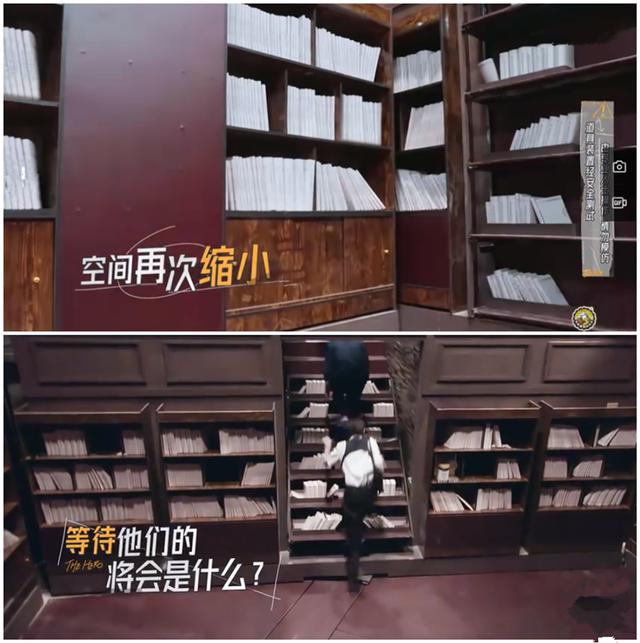 日本鸡皮疙瘩系列电影磁力