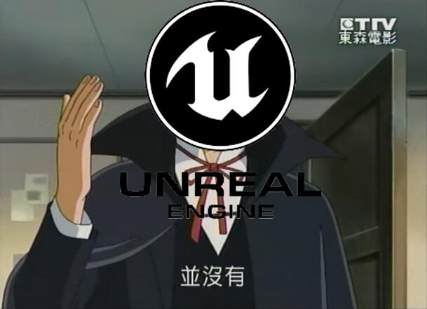 引擎是什么意思
