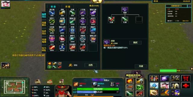 永不过时的经典游戏，魔兽争霸Ⅲ：冰封王座