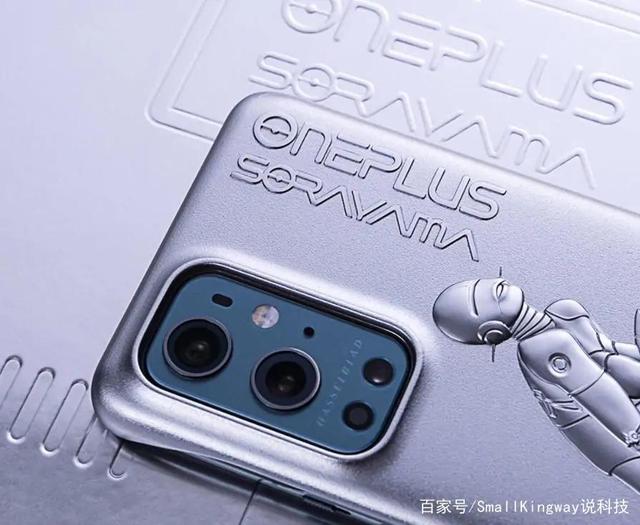 骁龙888+哈苏镜头+65W快充，从3799跌至2899元，优质旗舰加速退场