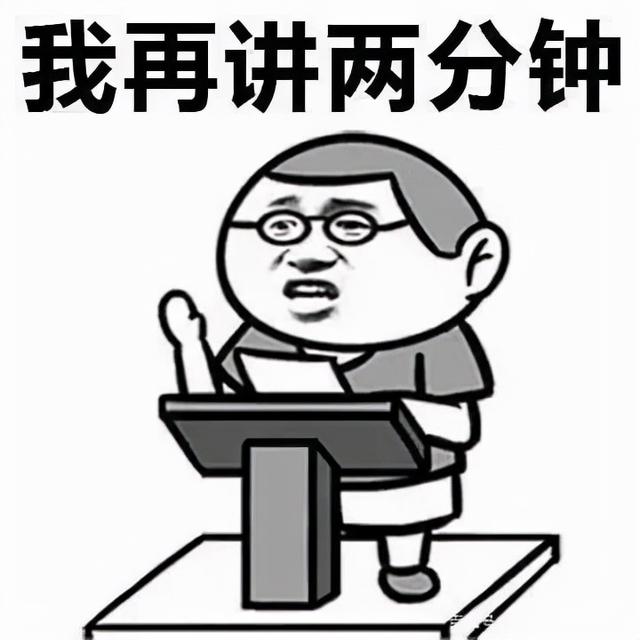 美斯达150b破碎机