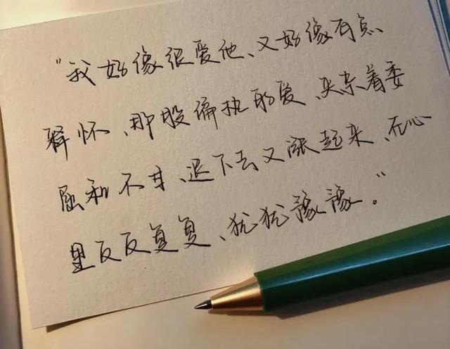 你走向我，我走向你