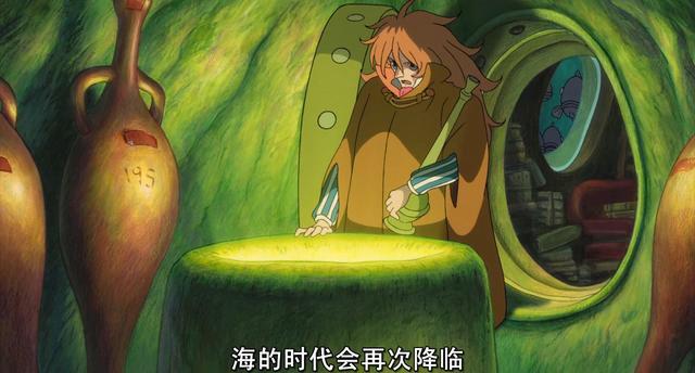 懸崖上的金魚姬：所有的相遇都是久別重逢