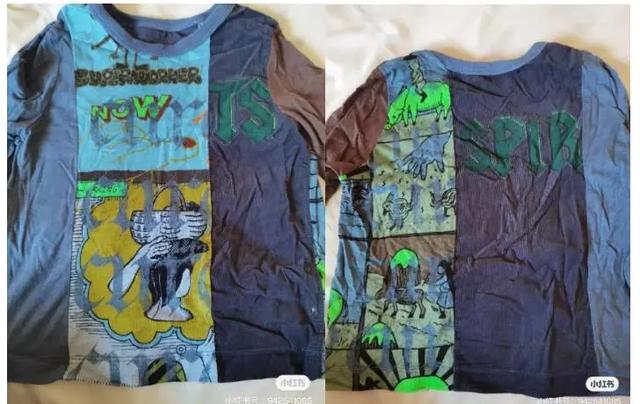 “欢迎来到地狱”“让我摸摸你”......这个牌子的衣服，你还敢让孩子穿吗？