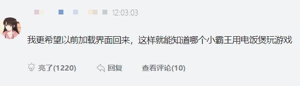 LOL：投降如果精确到个人，你会如何选择？网友希望这个功能回归