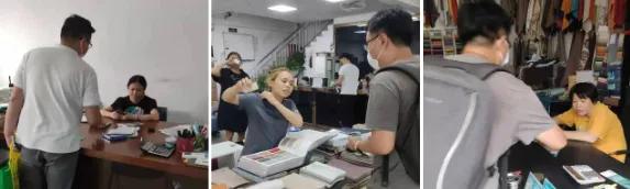 北京隆腾创展装饰工程