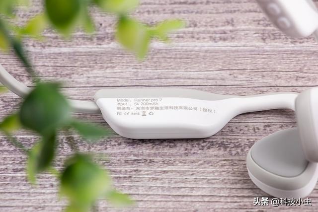 八级防水自带16G内存，南卡疾风少年RUNNER PRO2骨传导耳机实测