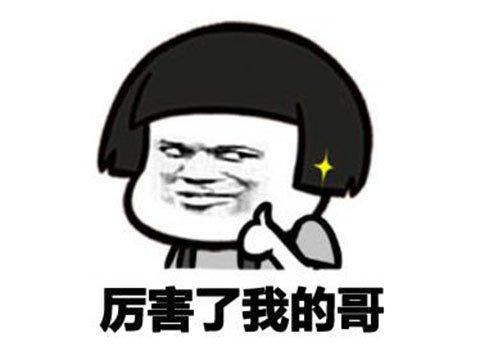 魔兽9.0最终Boss世界首杀诞生！花9天开荒291次才拿下