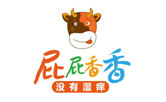 夏季宝宝要不要用身体乳