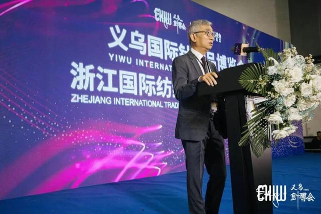 义乌针织机械展2021