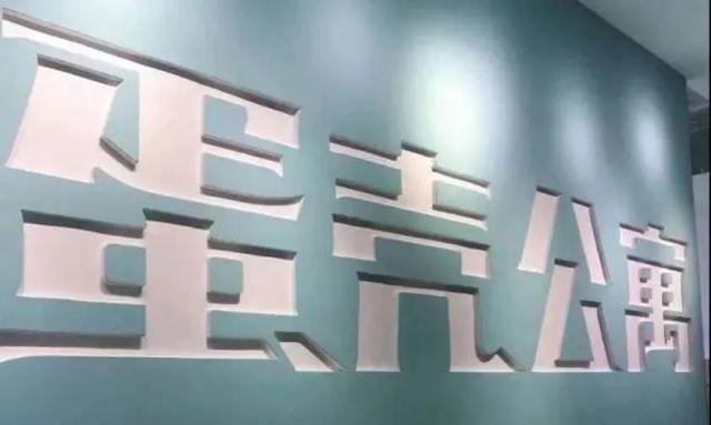 小型破碎机抖音
