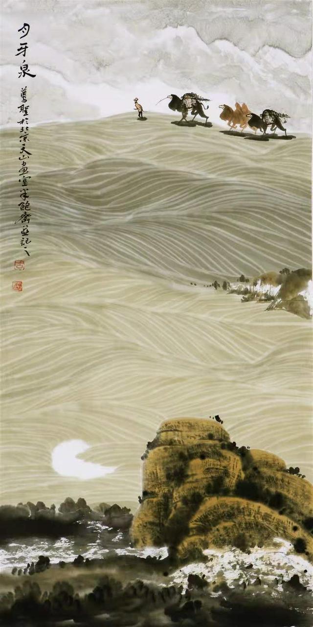 百幅中国现代山水名画赏析插图
