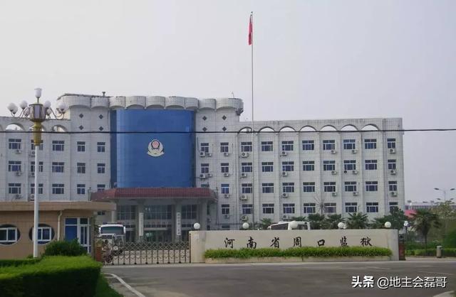 西华县展辉园扩建工程