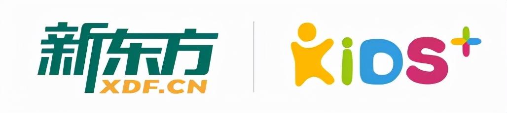 幼吾幼联手新东方，合心助力园所提高幼儿综合素质教育