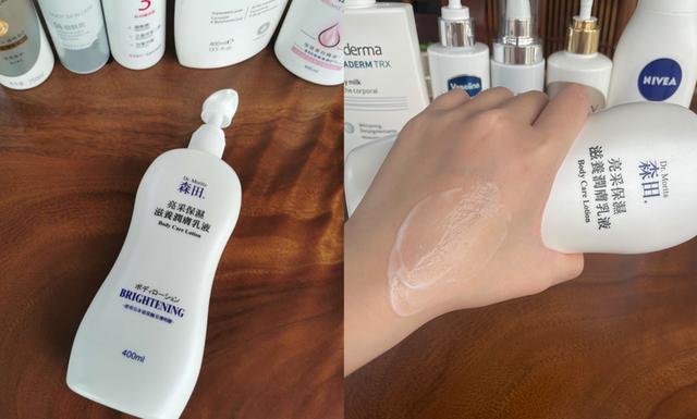 olay身体乳美白沐浴露