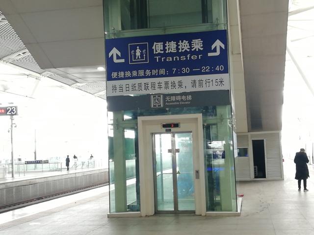广州南站在哪,广州南站在哪里做核酸检测