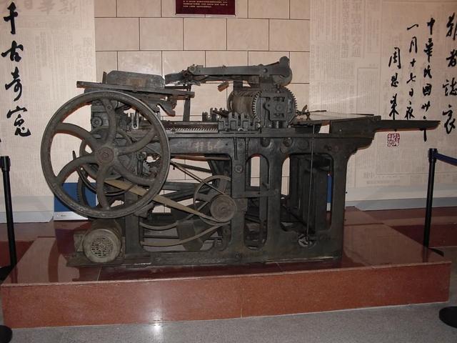 德化印刷机械展公司