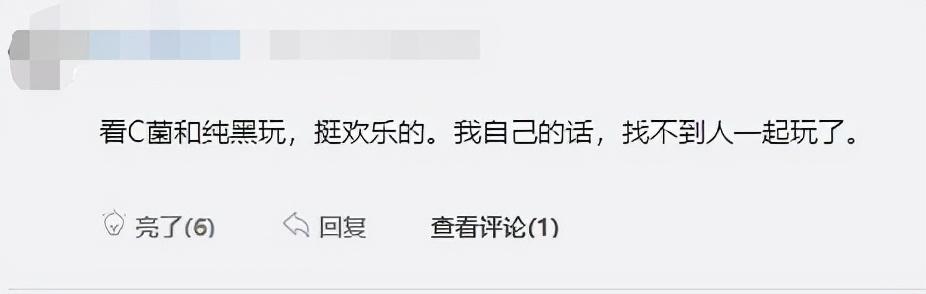 一周神评论：19年前的国产之光，中国版的暗黑2，上Steam却没中文