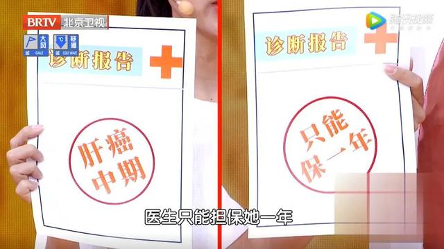 四个异常症状，是肝在求救！专家推荐一个饮食方法，帮您保肝护肝