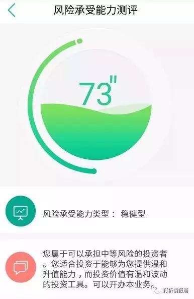 农行发型的信用卡