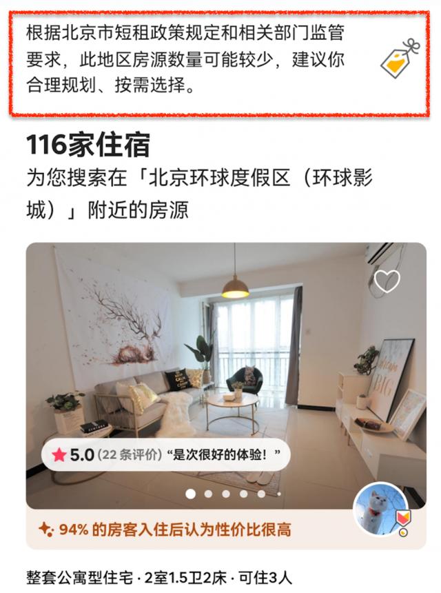 广西新型破碎机出售