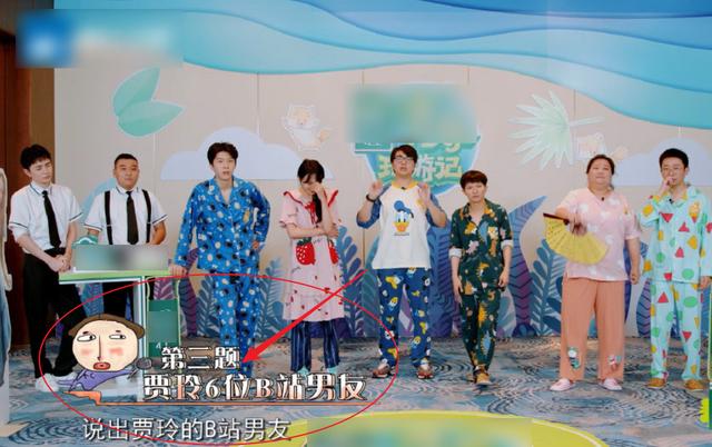 b站贾玲有多少cp(b站贾玲)