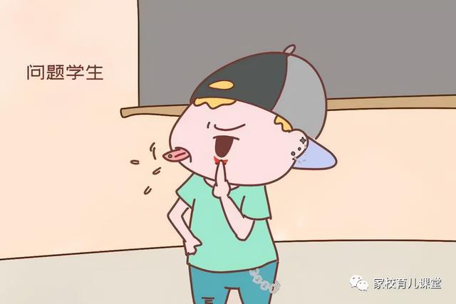 父母是孩子的起点，也是大多数人的天花板