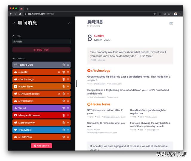 穿流压滤机压力