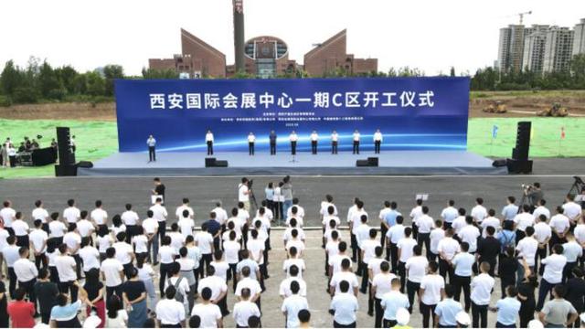 西安机械展中心
