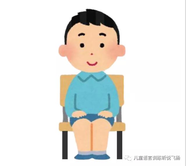 坐位训练的目的是什么,扶坐训练是什么样的