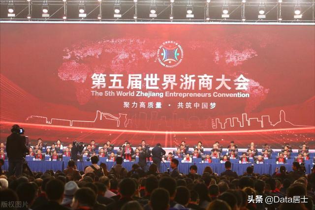 胡润2020年中国富豪榜上海前40位排名，黄铮居首，浙商占5分之二