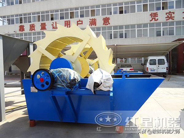 4排洗砂机多少钱一台