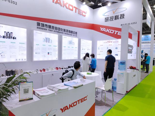 立嘉机械展展会地址