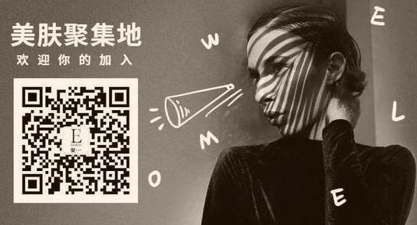 vc粉和身体乳发黄