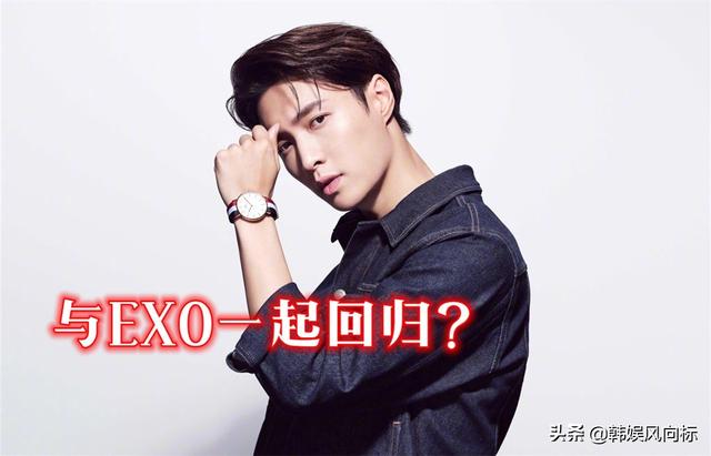 做好改變世界的準備了嗎exo(exo以后的路怎么走)