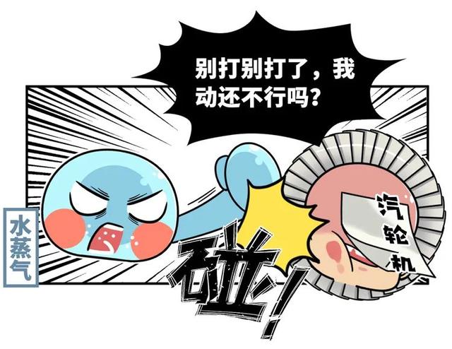 全国多地突然限电导致舆论激烈，我们第一时间应该了解什么？