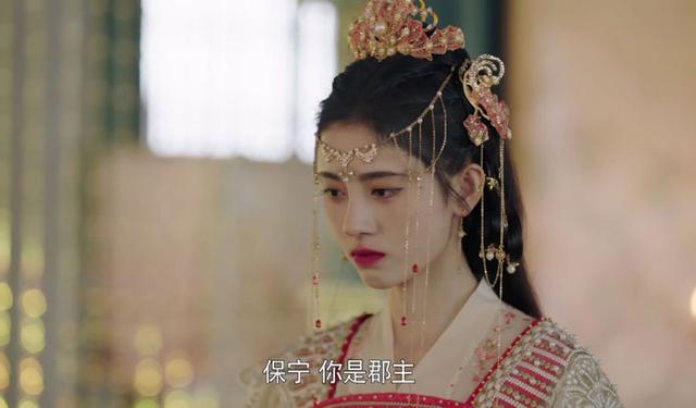 「最新进展」姜杉如意芳霏_如意芳霏姜杉单人cut-中纳网