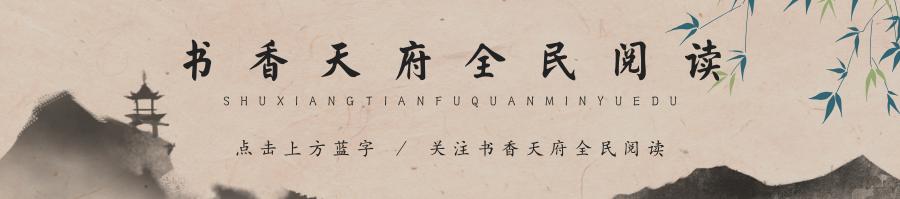 阅读的10个惊人好处