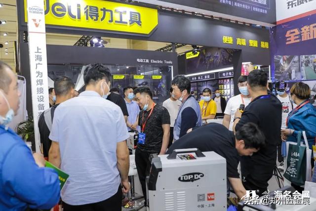 郑州五金机械展