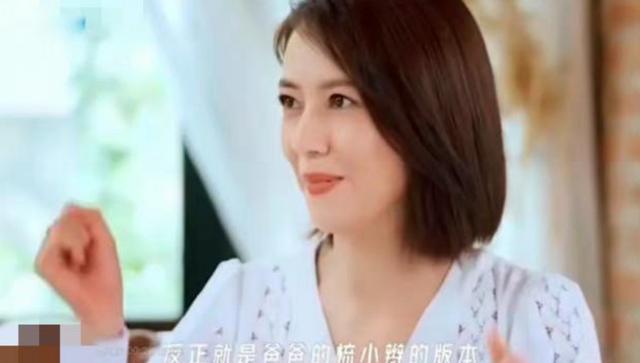 赵又廷高圆圆差几岁:高圆圆带孩子与江一燕聚餐，2岁女儿打扮淑女，侧脸像极了赵又廷
