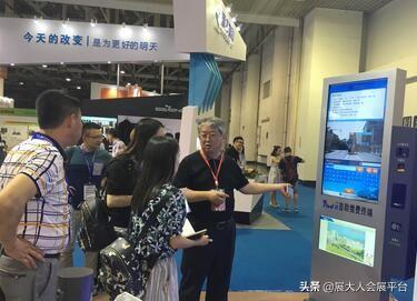 研磨机械展