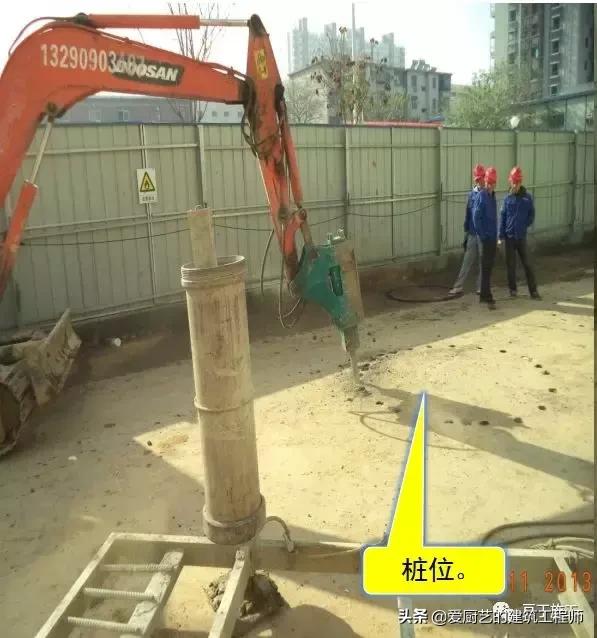 自动卸土页式过滤机