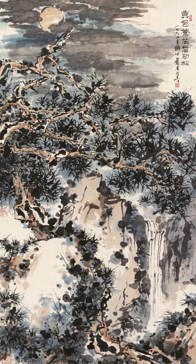 这幅精美的山水画共70幅插图